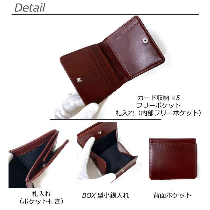 MICHEL KLEIN（ミッシェルクラン） 財布 メンズ 二つ折り メンズ財布 2