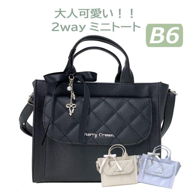 キッズ ショルダーバッグ 女の子 ミニトート ショルダーバック 2way 