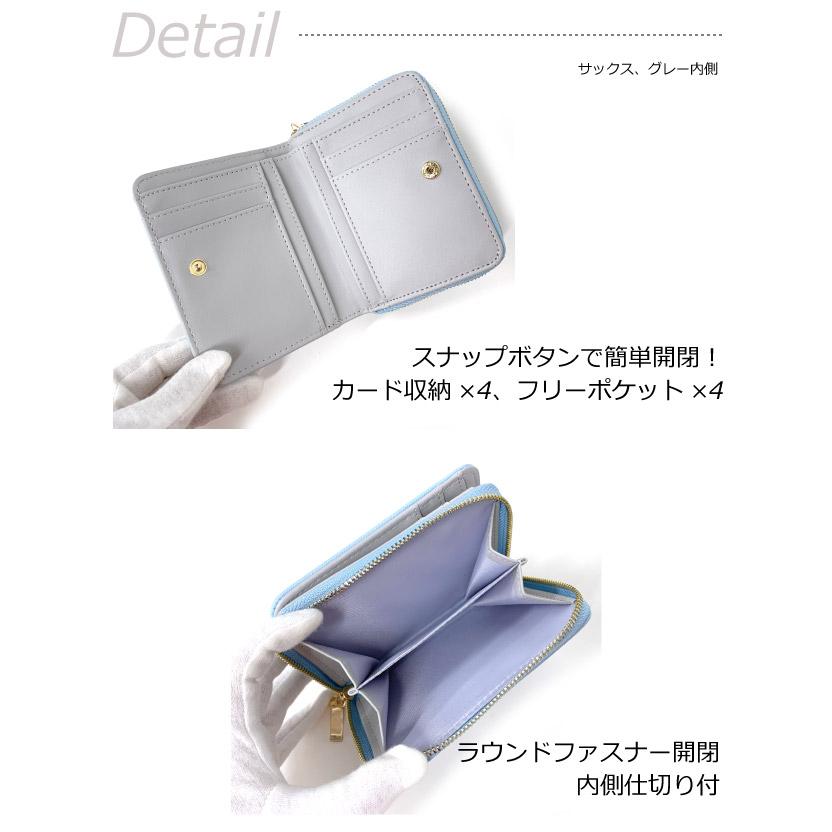 ミニ 財布 レディース ミニ財布 プチプラ 二つ折り2つ折り財布 高校