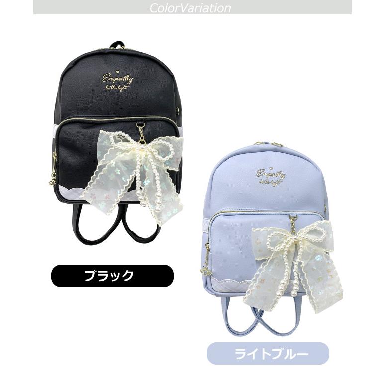 ミニリュック 小学生 リボン 黒 水色 パール 韓国 リュック ミニ