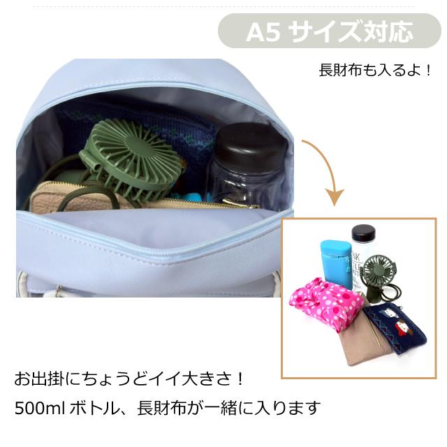  バックパック リュック ライトブルー　ミニリュック　韓国限定 ミニリュック 小学生 天使 羽 黒 水色 韓国 リュック ミニ 小さめ