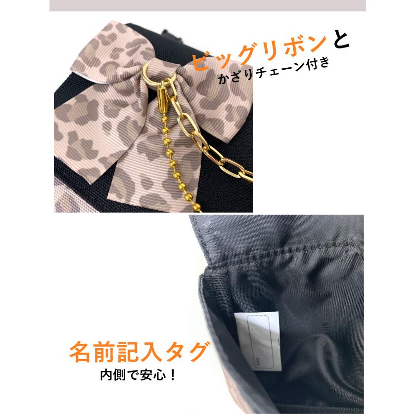 移動ポケット ショルダー おしゃれ 2way ポケットポーチ リボン ヒョウ