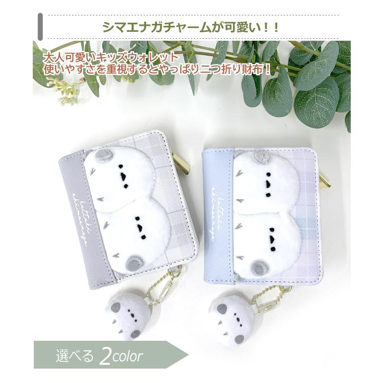 ミニ 財布 シマエナガ ミニ財布 プチプラ 二つ折り 2つ折り財布 小学生