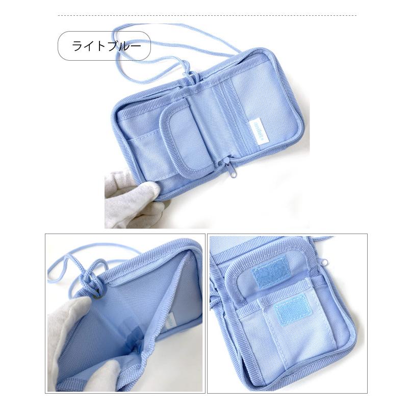ミニ 財布 シマエナガ ミニ財布 二つ折り 2つ折り財布 小学生