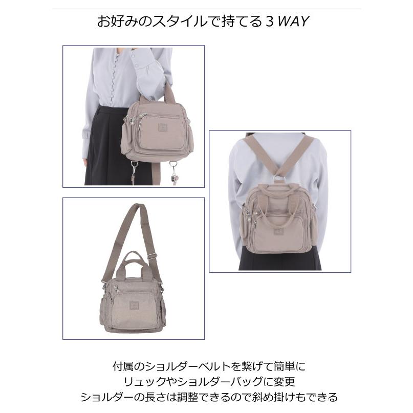 ショルダーバッグ レディース 斜めがけ 斜め掛け リュック Melody