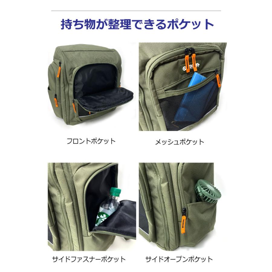 OUTDOOR PRODUCTS（アウトドアプロダクツ） リュック 大容量 林間学校