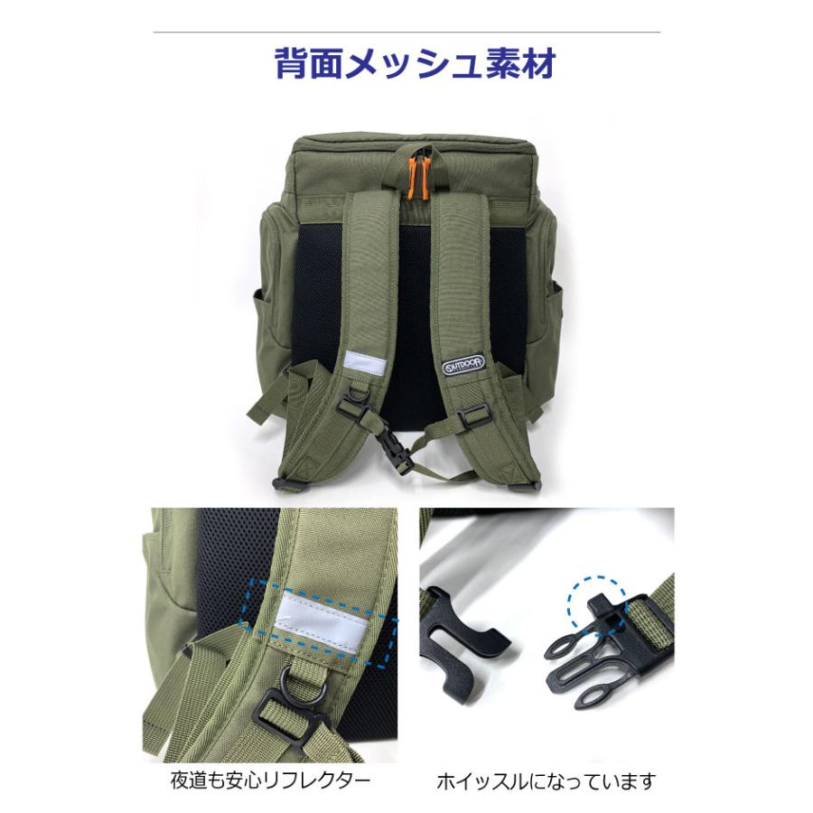 jack goome ブロンズ リュック・ポーチセット OUTDOOR PRODUCTS（アウトドアプロダクツ） リュック 大容量 林間学校