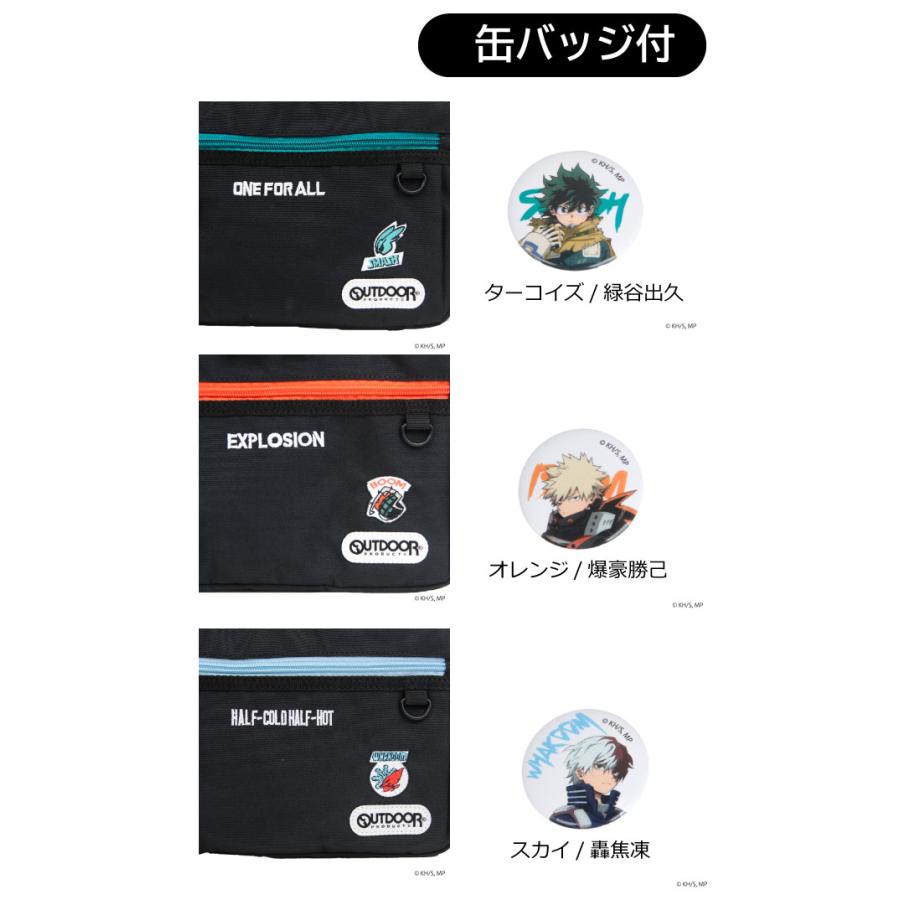 僕のヒーローアカデミア バッグ 爆豪勝己 轟焦凍 緑谷出久 ショルダー