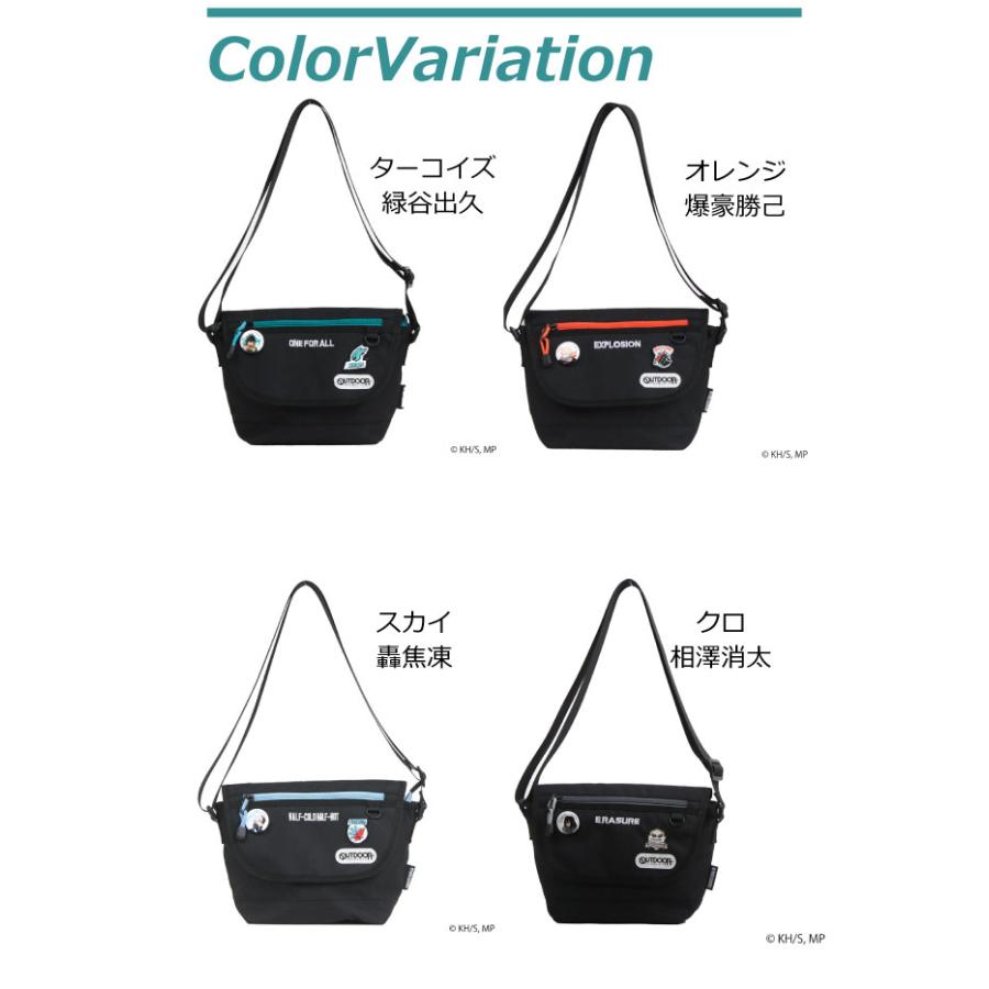 僕のヒーローアカデミア バッグ 爆豪勝己 轟焦凍 緑谷出久 相澤消太