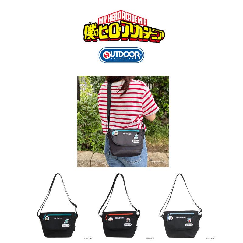僕のヒーローアカデミア バッグ 爆豪勝己 轟焦凍 緑谷出久 かぶせ
