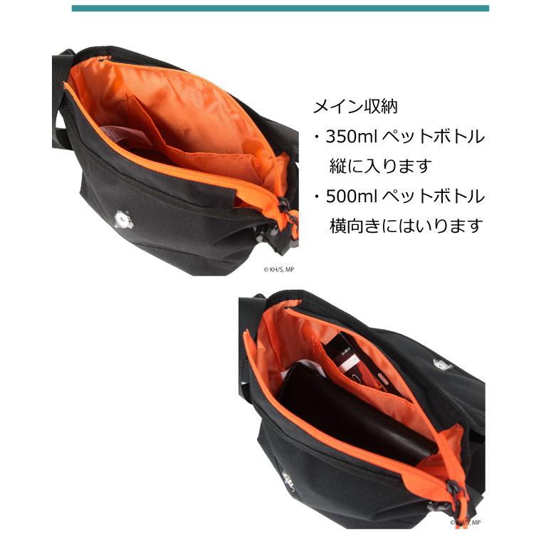 僕のヒーローアカデミア バッグ 爆豪勝己 轟焦凍 緑谷出久 相澤消太