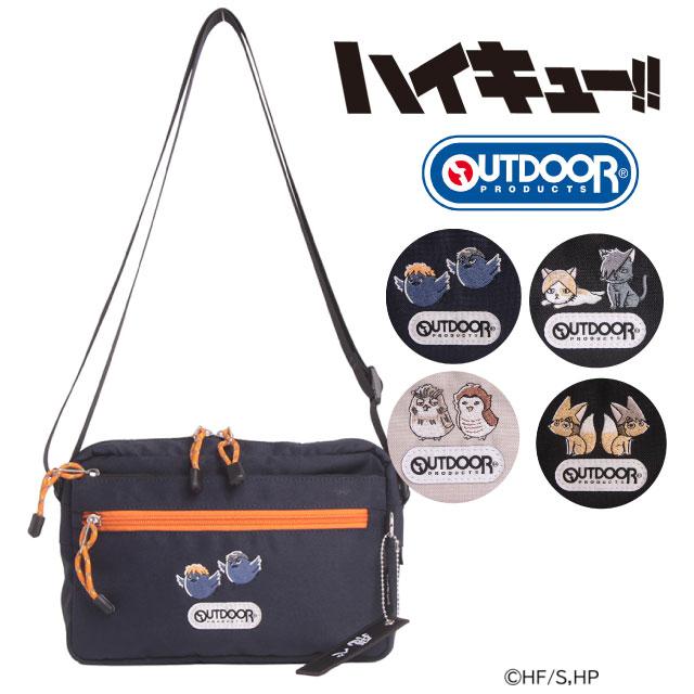 ハイキュー OUTDOOR PRODUCTS 稲荷崎 まとめ売り ハイキュー OUTDOOR PRODUCTS 稲荷崎 まとめ売り OUTDOOR PRODUCTS
