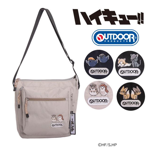 限定値下げ中 ハイキュー OUTDOOR バッグ 烏野高校 OUTDOOR PRODUCTS（アウトドアプロダクツ） ハイキュー 烏野高校 音駒