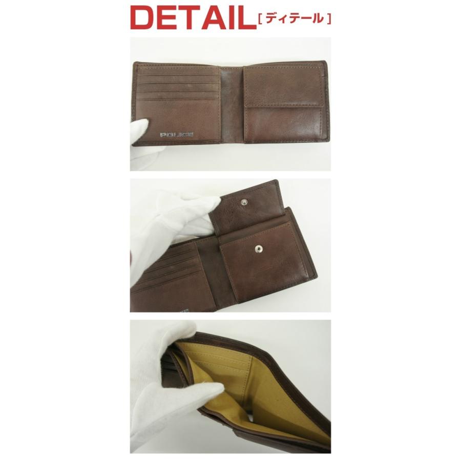 POLICE（ポリス） 二つ折り財布メンズ 革 40代 30代 20代 10代 財布