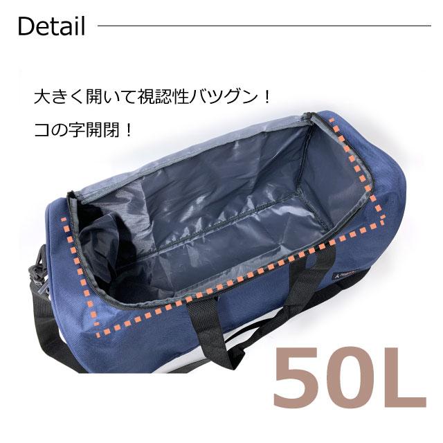 PERSON'S（パーソンズ） ボストンバッグ 修学旅行 子供 旅行 メンズ 1泊 防災バッグ 大型 家族全員 ボストン 黒 ボストンバック ...