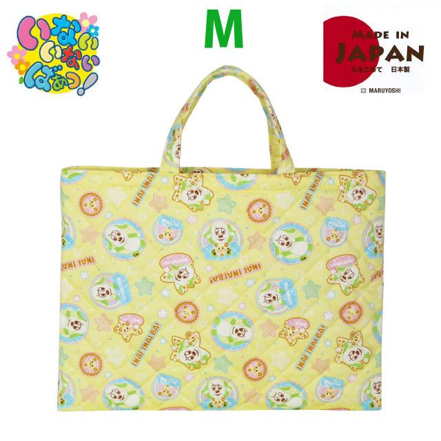 レッスンバッグ　お着替え袋×4 / グリーン▲ レッスンバッグ お着替え袋×4 / グリーン△ ☆入園、入学