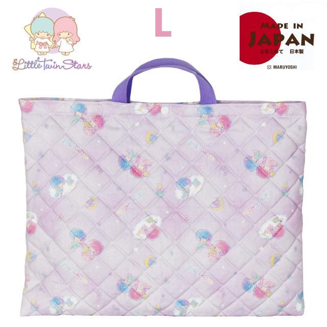 レッスンバッグ 45cm 大きめ 小学校 かわいい 女の子 キルティング 幼稚園 入園 入学 手提げ キキララ キルトレッスンバッグ L 45cm Qts2 2300 Qts2 2300 かばんmart 通販 Yahoo ショッピング