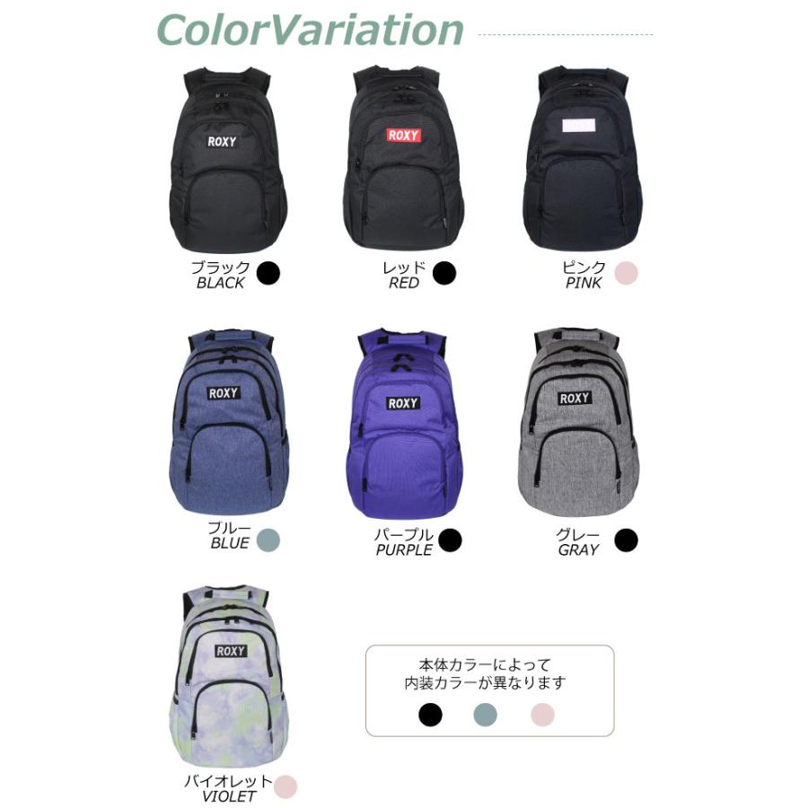 ROXY（ロキシー） 通学リュック 人気 女子 男子 通学用 サブバッグ 大