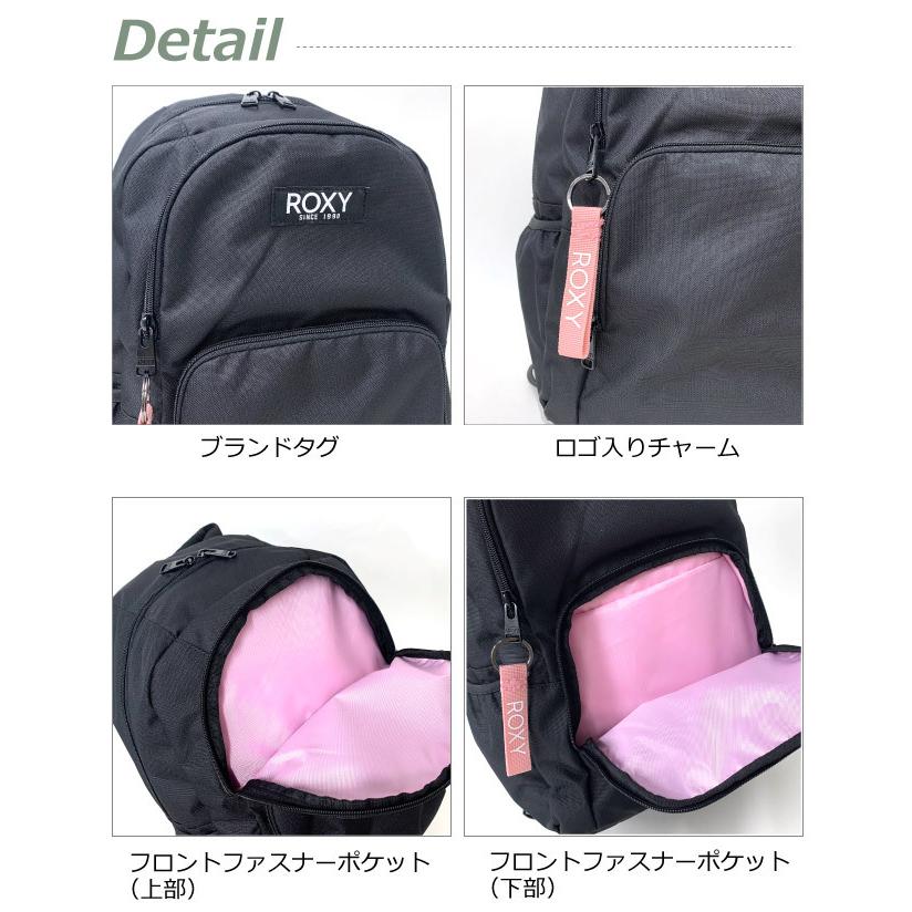 キッズ リュック 塾 小学生 高学年 男子 女子 中学生 人気 リュックサック ブランド Roxy ロキシー Goout Mini リュックサック 13 6 19l Rbg Rbg かばんmart 通販 Yahoo ショッピング