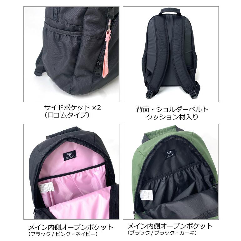 キッズ リュック 塾 小学生 高学年 男子 女子 中学生 人気 リュックサック ブランド Roxy ロキシー Goout Mini リュックサック 13 6 19l Rbg Rbg かばんmart 通販 Yahoo ショッピング