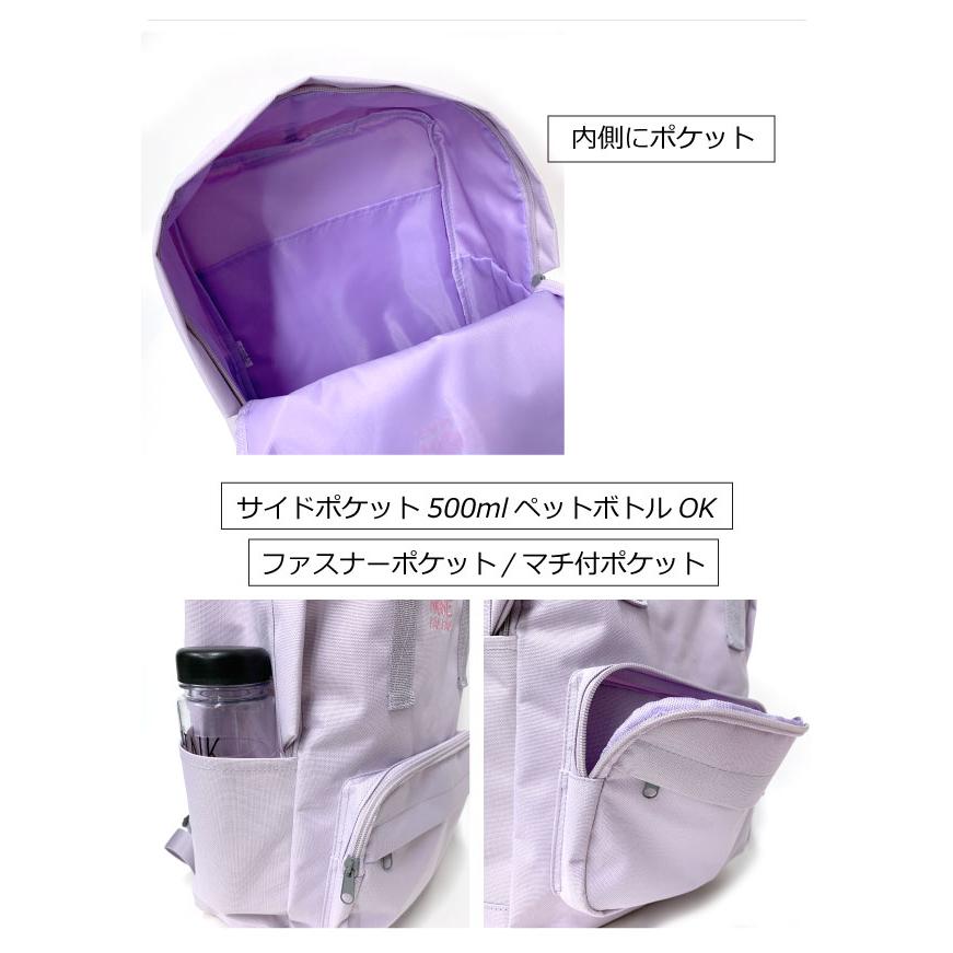 サリー ファンキャップ リュックセット売り ※バラ売り不可 代引き不可「クロスロゴリュック」シルバー | KRY clothing