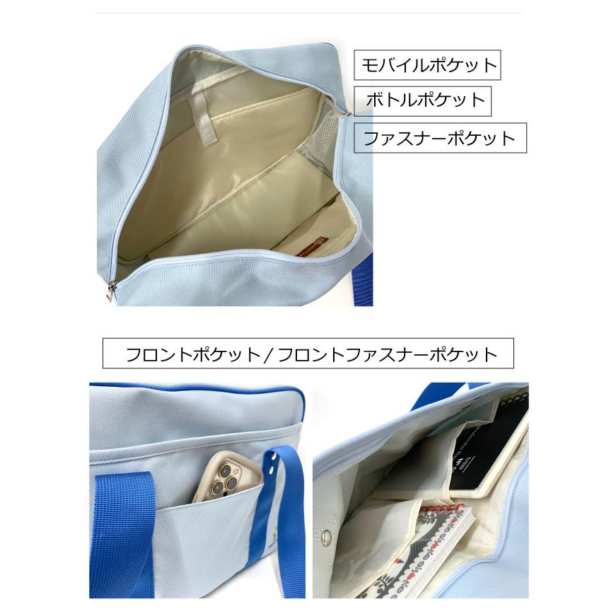 ロコネイル スクールバッグ カラバ カラー ナイロン スクールバック