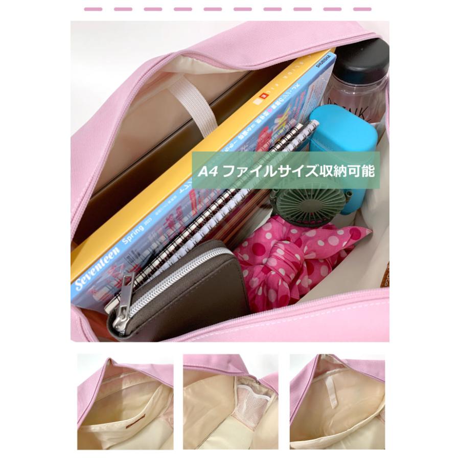 ロコネイル スクールバッグ カラバ カラー ナイロン スクールバック