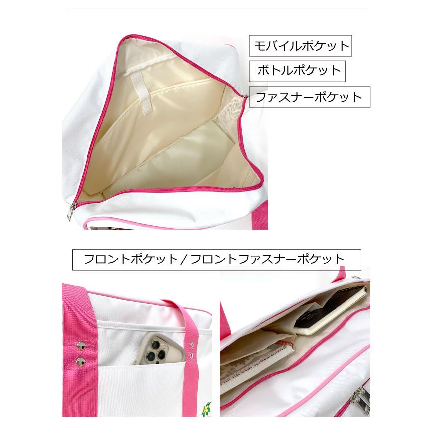 ロコネイル スクールバッグ カラバ カラー スクールバック ピンク 白