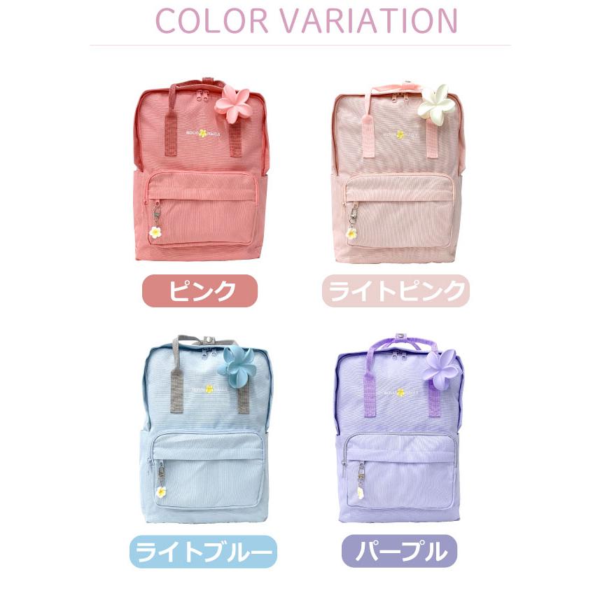 ロコネイル スクバ ピンク 白 通学用カバン JK ロコネイル スクバ ピンク 白 通学用カバン JK - メルカリ