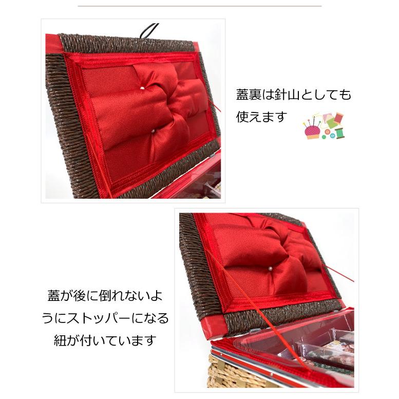 裁縫箱 レトロ ソーイングボックス 手芸箱 アンティーク 針箱 お