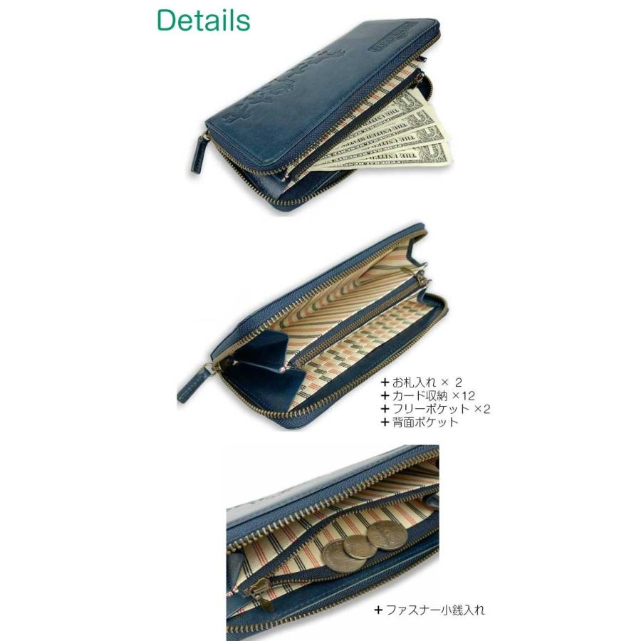 長財布 メンズ レザー 革 セサミ グッズ 財布 学生 男性 女性 紺 緑 茶 小銭入れ付き 大人 Sesamestreet ラウンドファスナー長財布 Sek 10 Sek 10 かばんmart 通販 Yahoo ショッピング