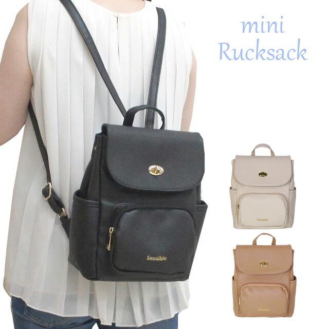 ミニリュック 女の子用 小学生 キッズ リュック かわいい レディース 中学生 高校生 10代 代 黒 韓国 合皮型押し ミニリュックサック Sf653 Sf653 かばんmart 通販 Yahoo ショッピング