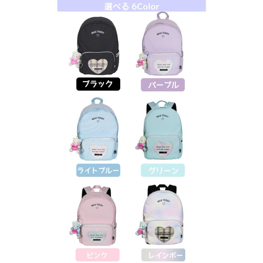 ランキング22 おしゃれ リュック 小学生 女子 女の子 低学年 黒 水色 クマ かわいい 小1 小2 遠足 キーホルダー付き Milk Teddy ハートテディ リュックサック 10l Sle 614 Aynaelda Com