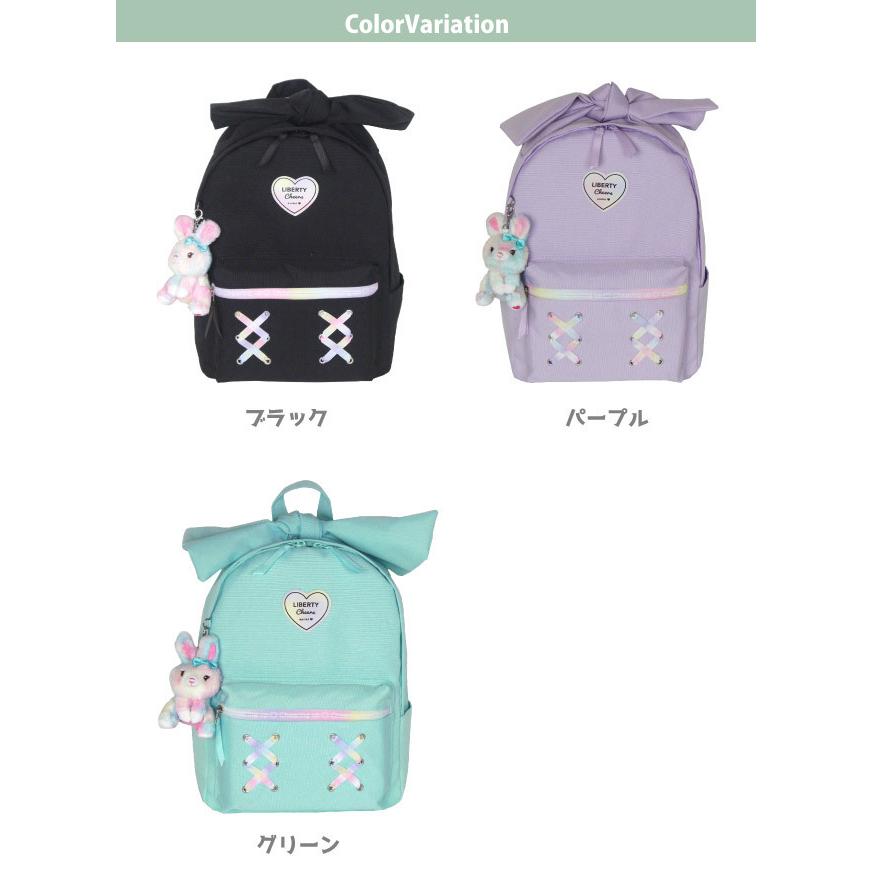 高知インター店 おしゃれ リュック 小学生 女子 低学年 黒 紫色 うさぎ かわいい 通園 遠足 キーホルダー付き りぼん はっ水 Anilet グラデリボン リュックサック 10l Slj 614 Babylonrooftop Com Au