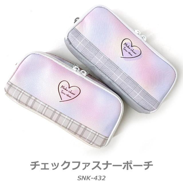 ペンケース 大容量 かわいい 小学生 筆箱 ファスナー ペンポーチ