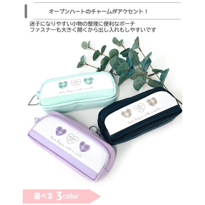 工場直送 筆箱 小学校 女子 韓国 おしゃれ 人気 ポーチ ファスナー 大容量 ペンケース 小物入れ ハート 旅行 Pop Parlor ペールハート Wfペンポーチ Sph 432 Materialworldblog Com