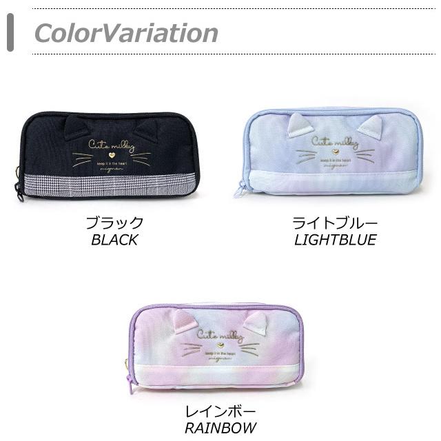 筆箱 ファスナー 小学校 女子 韓国 おしゃれ 人気 ポーチ 大容量 ペン