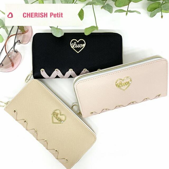 財布 子供 人気 キッズ 女の子 女子 中学生 高校生 小学生 レディース さいふ 長財布 黒 ピンク ベージュ