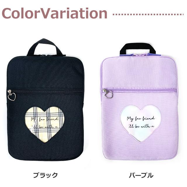タブレットケース 小学校 子供 ipad ランドセル タブレットカバー 保護