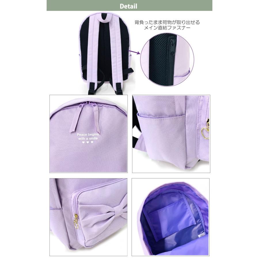 配送員設置送料無料 リュック キッズ おしゃれ 女の子 修学旅行 小学生 小4 小3 かわいい オルチャン 韓国 りぼん 黒 紫 Pop Parlor ビッグリボン リュックサック 10l Wrl 614 Supplystudies Com