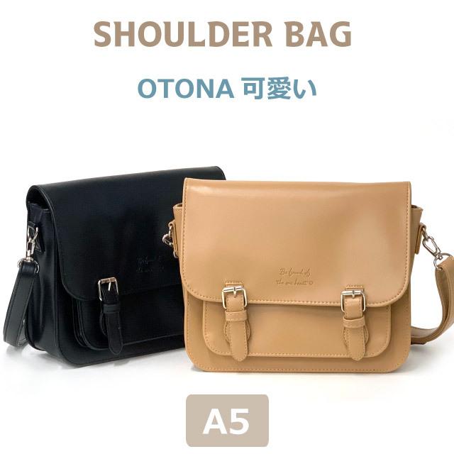 低価格で大人気の ショルダーバッグ キッズ 女子 小学生 女の子 斜めがけバッグ 中学 高学年 大人っぽい プレゼント Sherie Lips 型押し艶合皮 かぶせ ショルダー M Wsf 523 Supplystudies Com