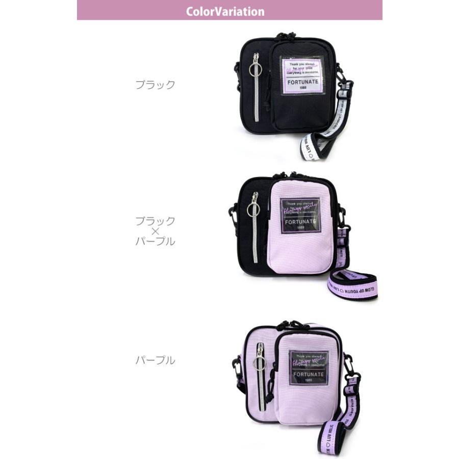 定番スタイル ショルダーバッグ キッズ 女子 プレゼント 小学生 小6 小3 小4 女の子 斜めがけバッグ 韓国 ミニ Pop Parlor クリアネーム ショルダー Wsq 511 Ocharecords Com