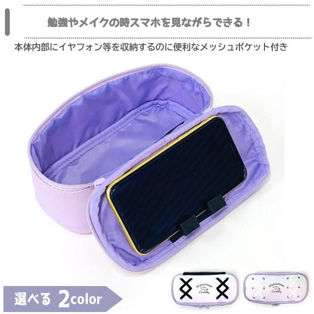 ペンケース おしゃれ 韓国 大容量 高校生 筆箱 小学校 中学 メイク
