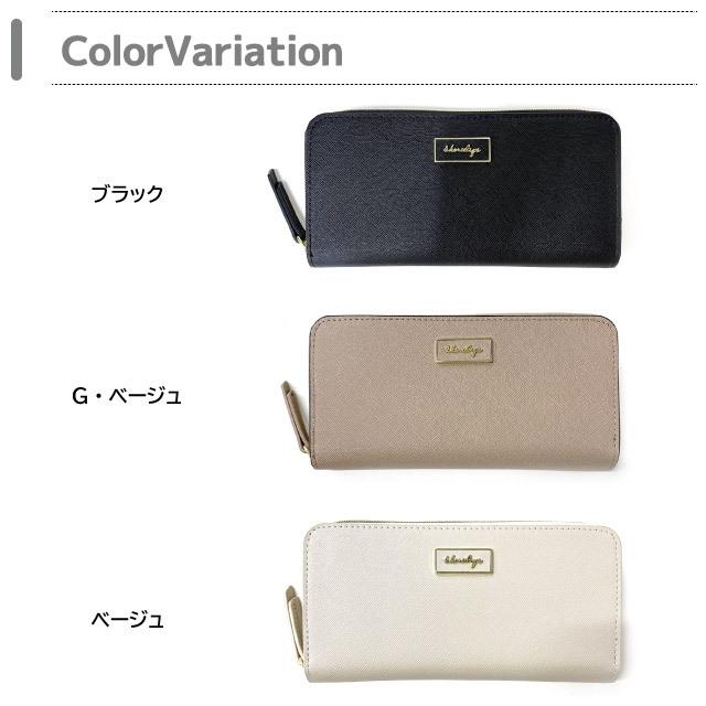 子供 財布 おしゃれ レディース 長財布 高校生 女子 中学生 女の子