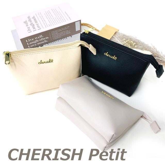 ポーチ 小物入れ おしゃれ 化粧ポーチ トラベルポーチ 中学生 小学生