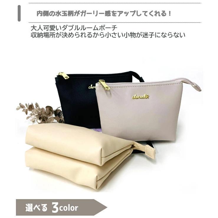 ポーチ 小物入れ おしゃれ 化粧ポーチ トラベルポーチ 中学生 小学生