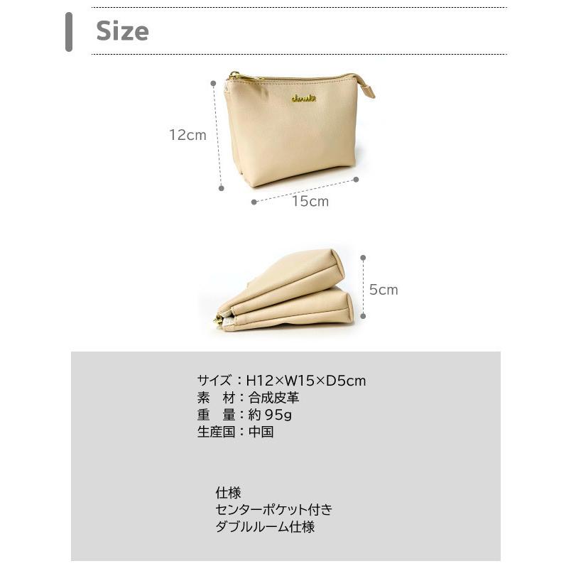 ポーチ 小物入れ おしゃれ 化粧ポーチ トラベルポーチ 中学生 小学生