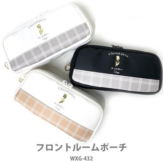 期間限定で特別価格 筆箱 高校 女子 韓国 おしゃれ 人気 ポーチ ファスナー 小学校 大容量 ペンケース 中学 小物入れ 花 Cherish Petit フラワーチェック Wfペンポーチ Wxg 432 Supplystudies Com