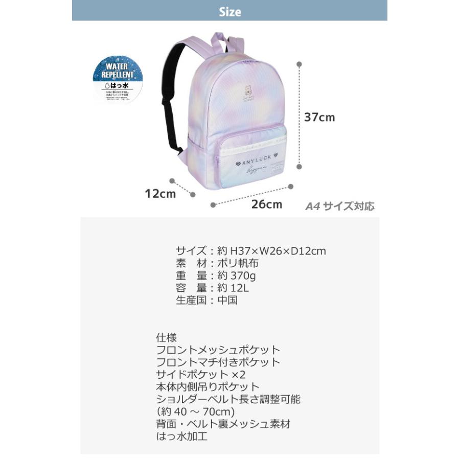 00s レアカラー OUTDOOR リュック 紫 シティーボーイ 楽天市場】【特典あり】リュック キッズ OUTDOOR PRODUCTS