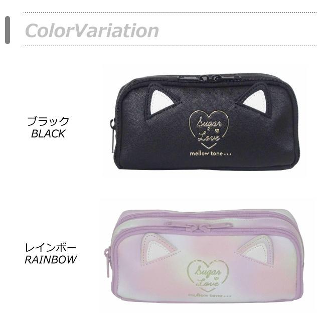 ペンケース 大容量 女子 小学校 筆箱 ペンポーチ 中学 高校 大学生